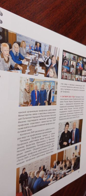 В Москве завершились ключевые мероприятия, объединившие лидеров профсоюзного движения со всей страны В Москве завершились ключевые мероприятия, объединившие лидеров профсоюзного движения со всей страны