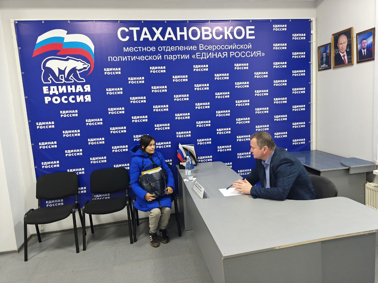 Декада приемов граждан проходит во всех муниципалитетах ЛНР Декада приемов граждан проходит во всех муниципалитетах ЛНР