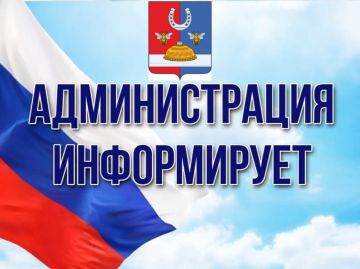 Владельцы личных подсобных хозяйств, объединяйтесь! Новые горизонты для вашего дела!