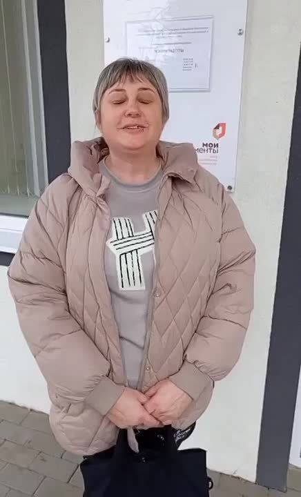 В отделение Новопсковского района ГБУ ЛНР «МФЦ» по адресу ул. Ленина, 27, поступил положительный комментарий от нашего заявителя