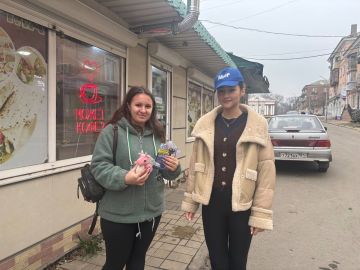 ТЕПЛЫЕ ПОЗДРАВЛЕНИЕ В ДЕНЬ МАТЕРИ ОТ МОЛОДЕЖИ ЛДПР В КРАСНОМ ЛУЧЕ