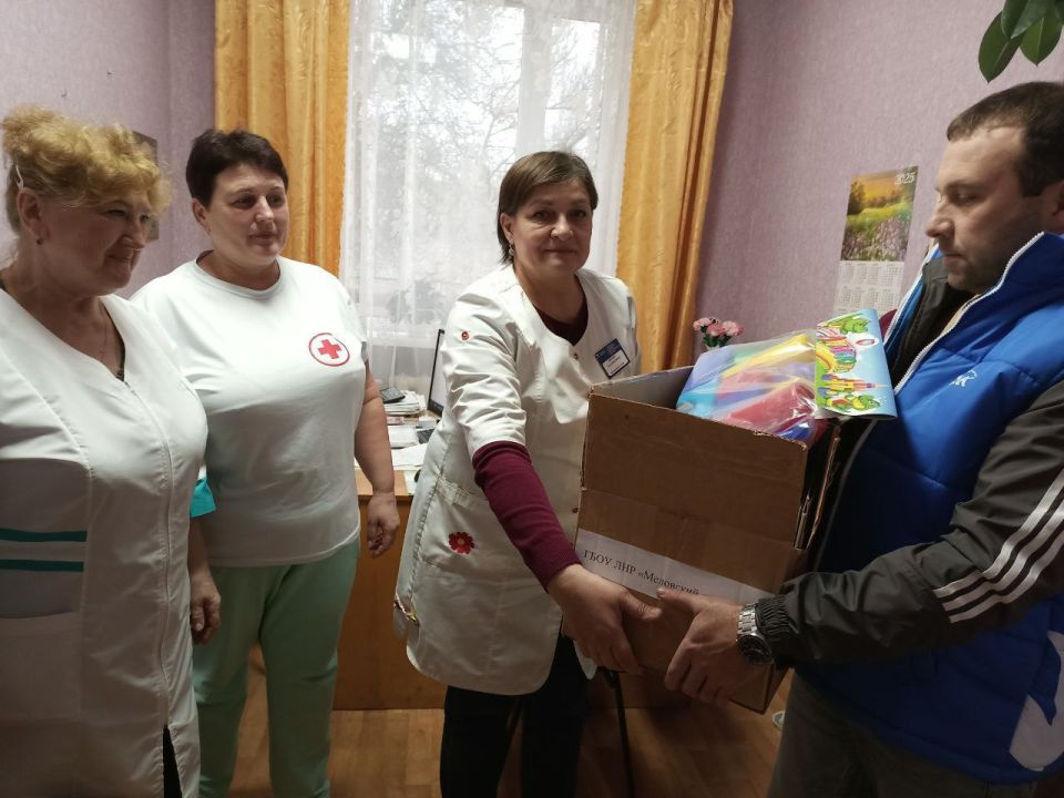 “Коробка храбрости”: подарки и улыбки для маленьких пациентов Меловской больницы “Коробка храбрости”: подарки и улыбки для маленьких пациентов Меловской больницы