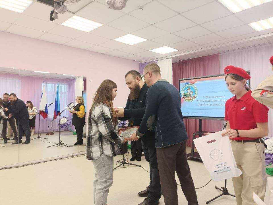 «Отцы России" в ЛНР приняли участие в торжественной церемонии награждения детей участников СВО «Отцы России" в ЛНР приняли участие в торжественной церемонии награждения детей участников СВО