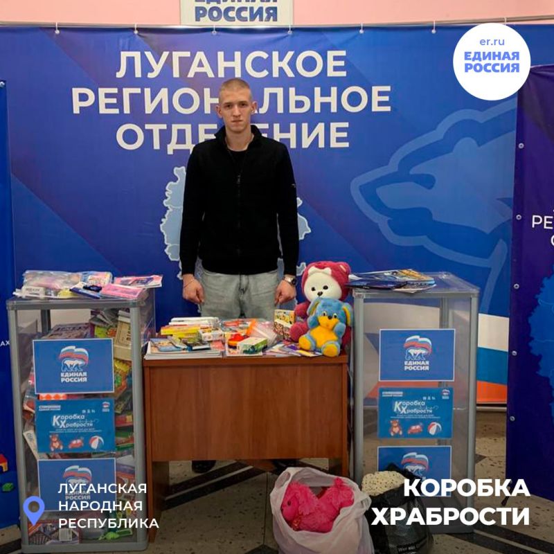 К акции сторонников «Единой России» присоединилось множество неравнодушных граждан К акции сторонников «Единой России» присоединилось множество неравнодушных граждан