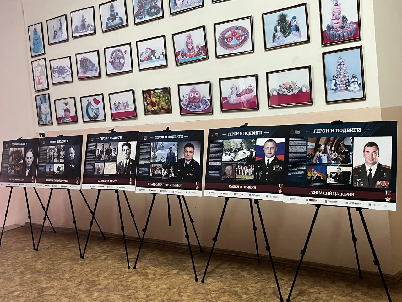 Важно не только помнить, но и передавать память! Важно не только помнить, но и передавать память!