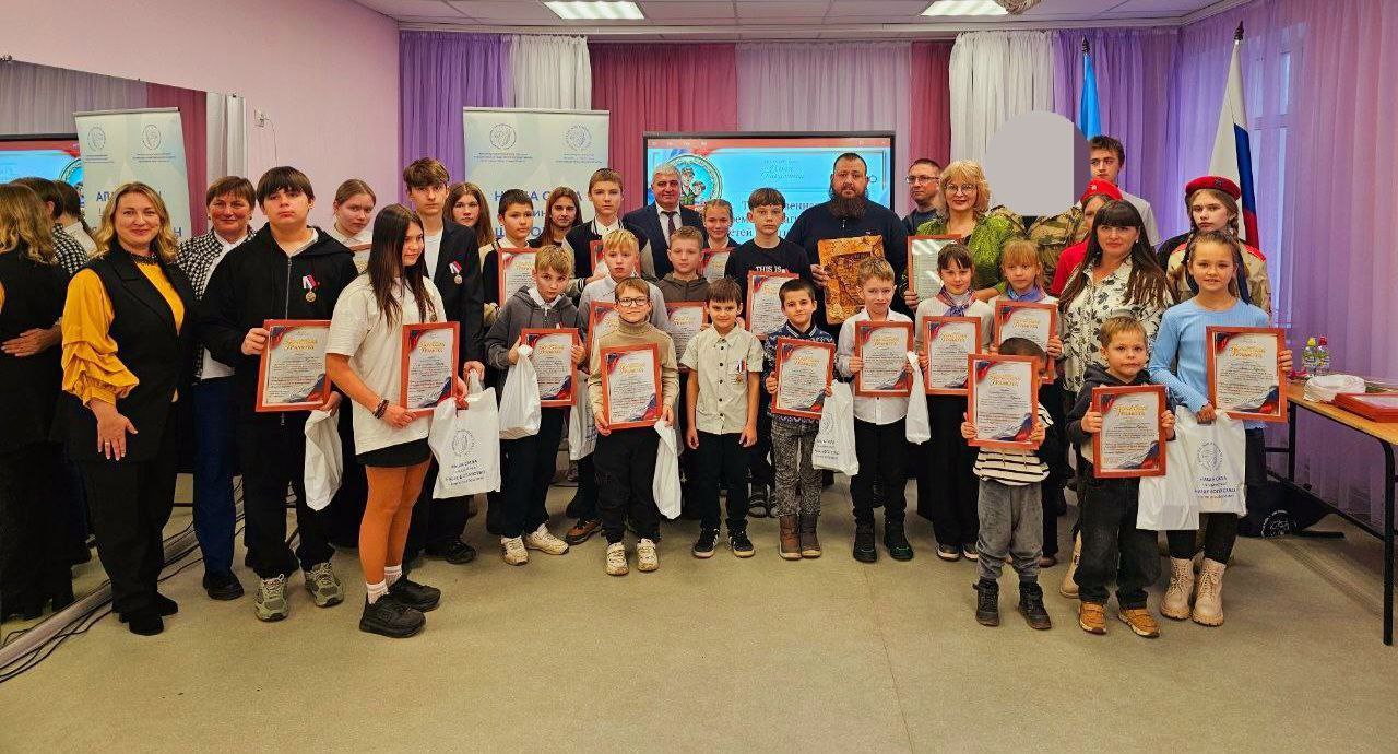 «Отцы России" в ЛНР приняли участие в торжественной церемонии награждения детей участников СВО