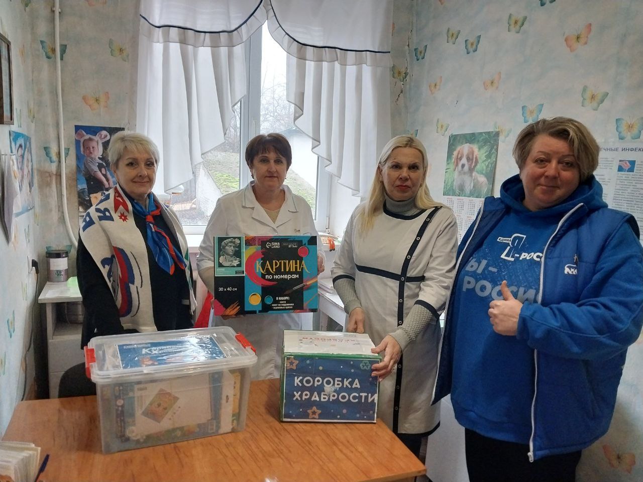 Единороссы передали для детей призы за смелость в лечебные учреждения Славяносербщины Единороссы передали для детей призы за смелость в лечебные учреждения Славяносербщины