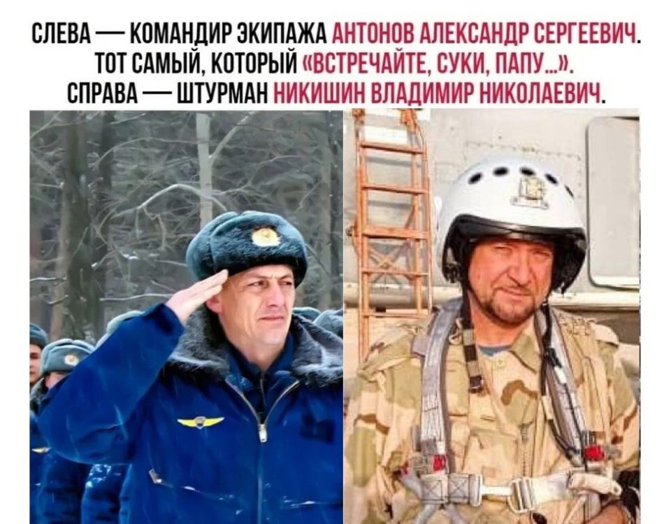 ������ �������: #����. 2 ������� 2022 ���� � ��������� ������� ������ ������, ������� ��-24