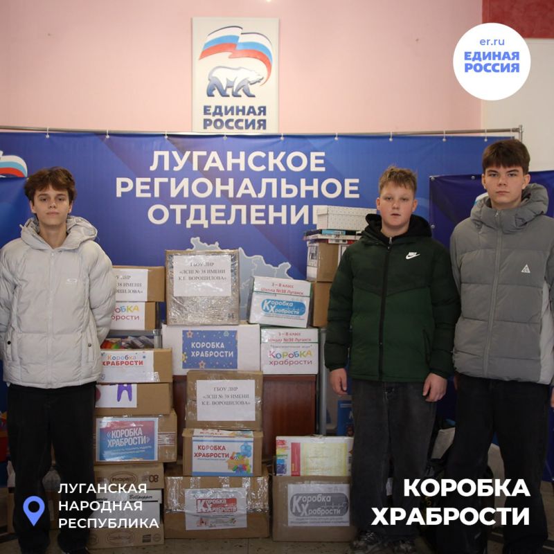 К акции сторонников «Единой России» присоединилось множество неравнодушных граждан К акции сторонников «Единой России» присоединилось множество неравнодушных граждан