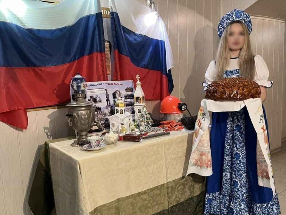 В подведомственных учреждениях прошли мероприятия на тему: «Уголок России – отчий дом»