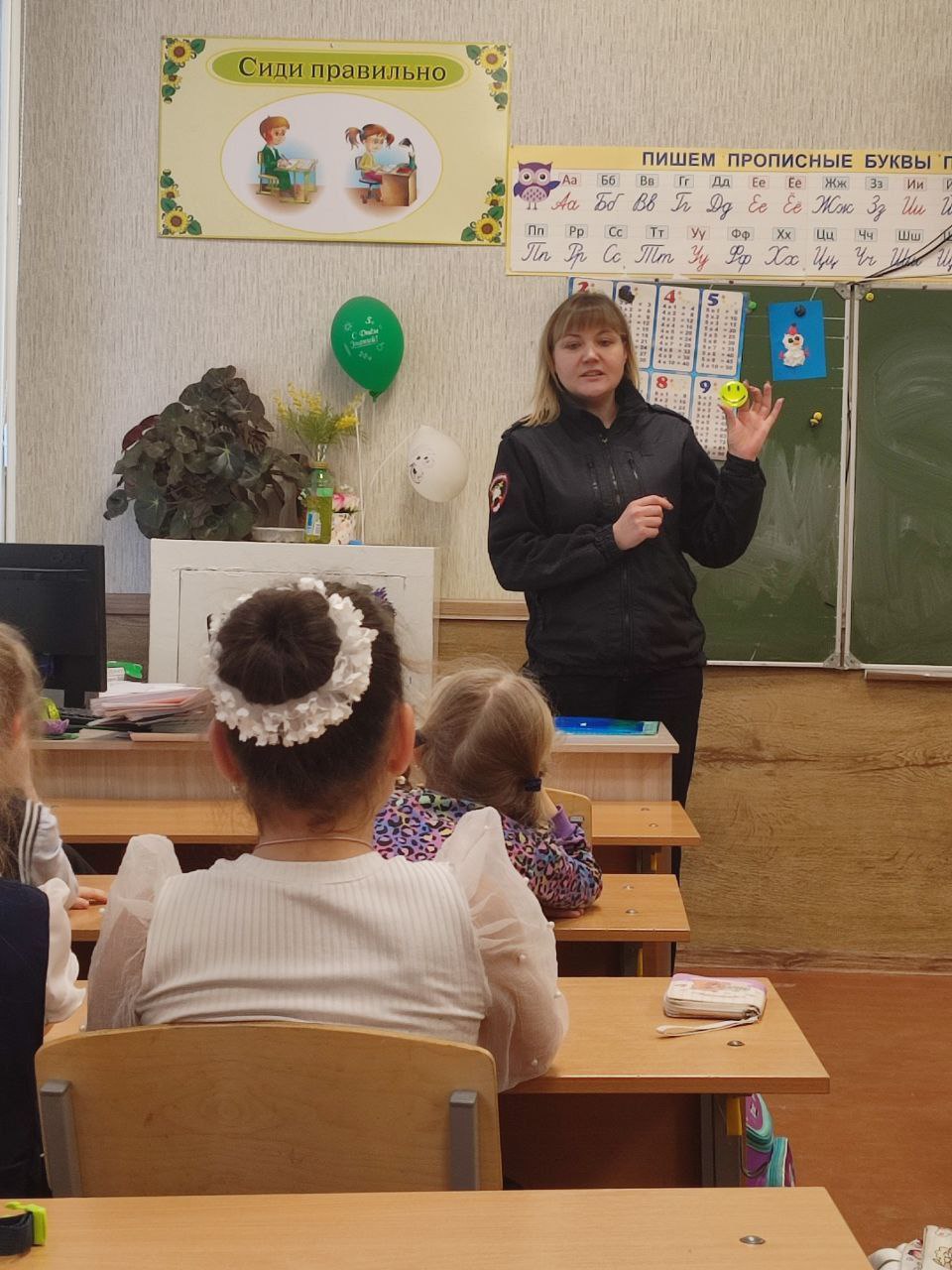 Урок безопасности для юных пешеходов Урок безопасности для юных пешеходов