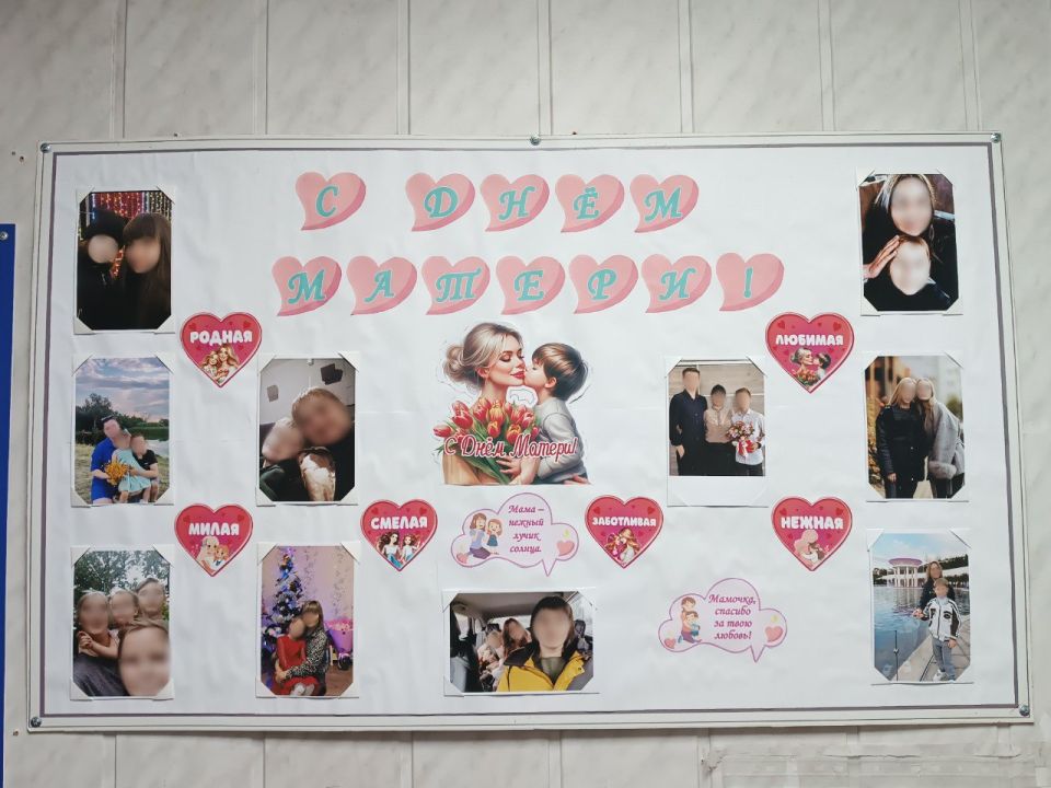 ���������� ����������� �������� � ����� ������ �� ��������� �������� ���������� ���� ������