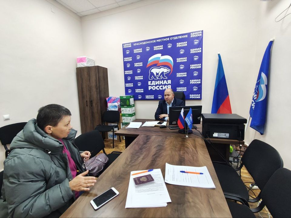 В местной общественной приёмной «Единой России» продолжается Декада приёмов граждан, приуроченная Дню рождения Партии В местной общественной приёмной «Единой России» продолжается Декада приёмов граждан, приуроченная Дню рождения Партии