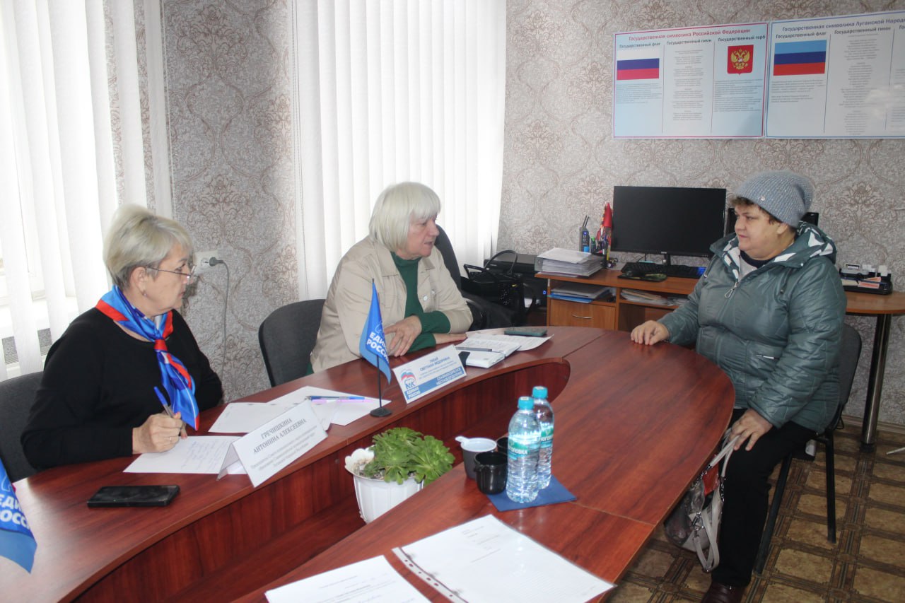 Декада приемов граждан проходит во всех муниципалитетах ЛНР Декада приемов граждан проходит во всех муниципалитетах ЛНР