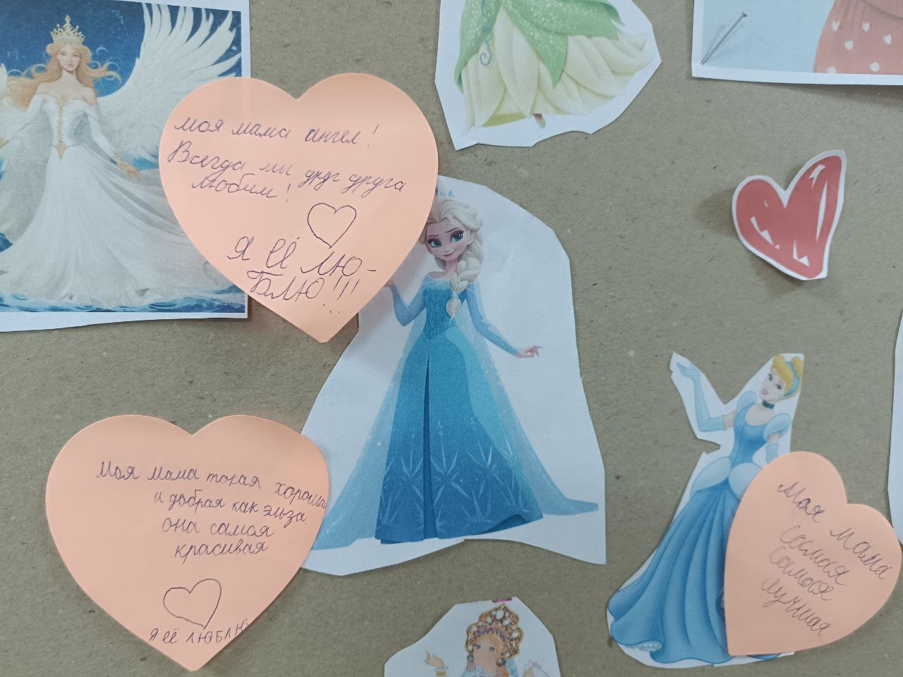 В Лутугинской библиотеке для детей завершилась акция «Мамочка моя, я читаю для тебя» В Лутугинской библиотеке для детей завершилась акция «Мамочка моя, я читаю для тебя»