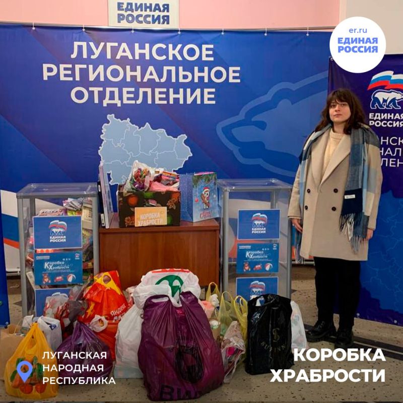 К акции сторонников «Единой России» присоединилось множество неравнодушных граждан К акции сторонников «Единой России» присоединилось множество неравнодушных граждан