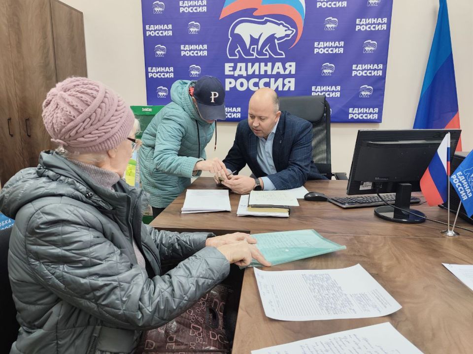 В местной общественной приёмной «Единой России» продолжается Декада приёмов граждан, приуроченная Дню рождения Партии В местной общественной приёмной «Единой России» продолжается Декада приёмов граждан, приуроченная Дню рождения Партии