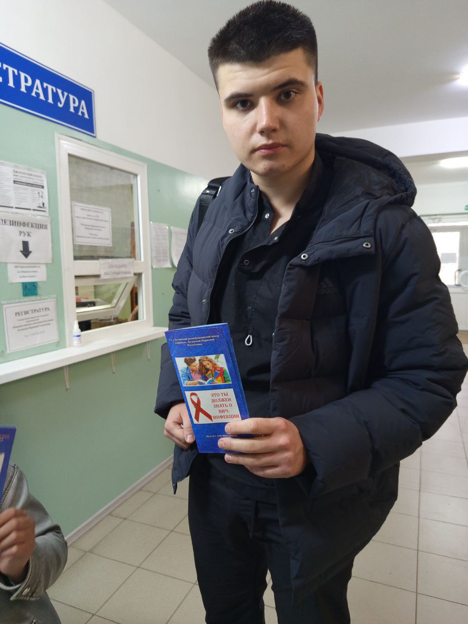 Акция «Красная ленточка» в поддержку Всемирного дня борьбы со СПИДом прошла в стенах ГБУЗ «Новосветловской участковой больницы» ЛНР Акция «Красная ленточка» в поддержку Всемирного дня борьбы со СПИДом прошла в стенах ГБУЗ «Новосветловской участковой больницы» ЛНР