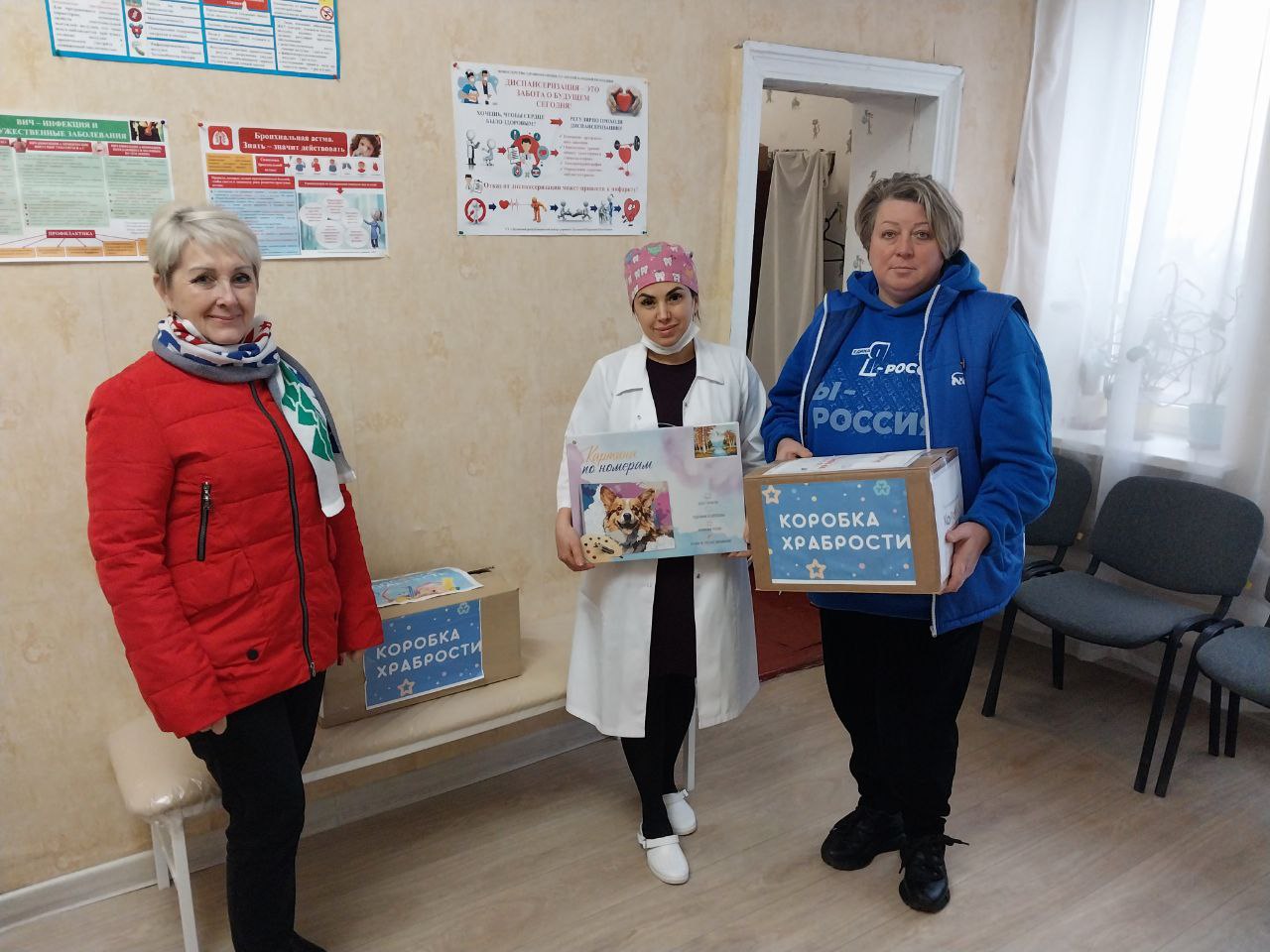 Единороссы передали для детей призы за смелость в лечебные учреждения Славяносербщины Единороссы передали для детей призы за смелость в лечебные учреждения Славяносербщины