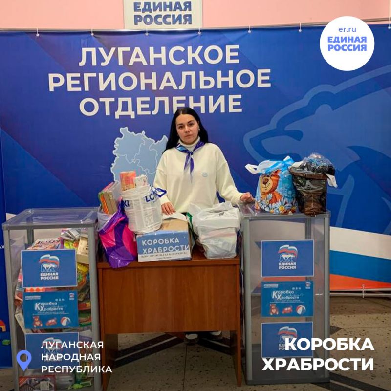 К акции сторонников «Единой России» присоединилось множество неравнодушных граждан К акции сторонников «Единой России» присоединилось множество неравнодушных граждан