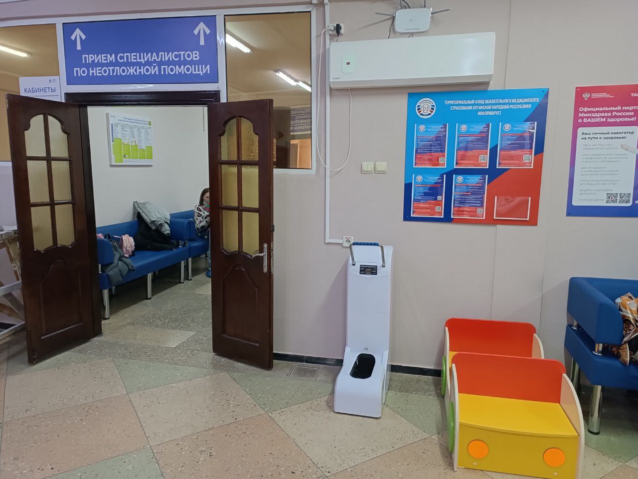 Спасибо нашим пациентам за теплые слова благодарности в адрес наших докторов