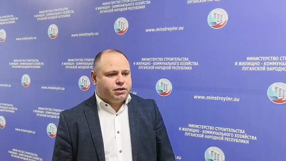 По поручению Главы республики Леонида Пасечника Минстрой ЛНР приступил к отработке вопросов прямой линии