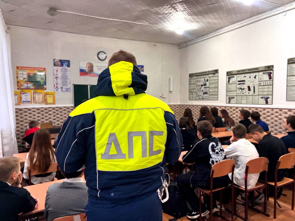 Безопасность на дороге – наш приоритет! Встреча с инспектором ДПС!