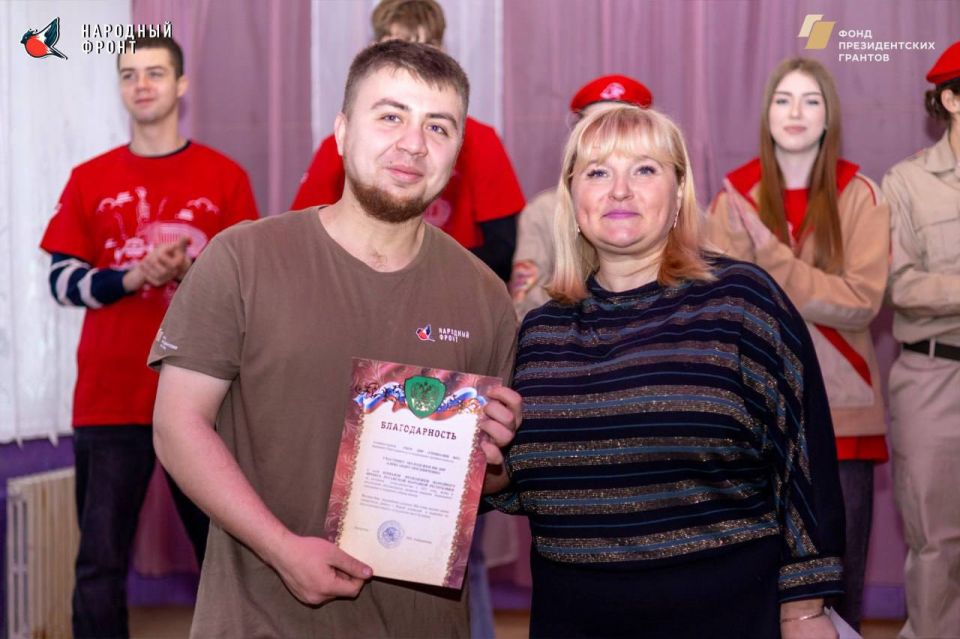 Кибердружина и антитеррор. Молодёжка НФ выступила с лекцией по антитерроризму в ГБОУ ЛНР "ГИМНАЗИЯ № 52" Школьникам рассказали: Кибердружина и антитеррор. Молодёжка НФ выступила с лекцией по антитерроризму в ГБОУ ЛНР "ГИМНАЗИЯ № 52" Школьникам рассказали: