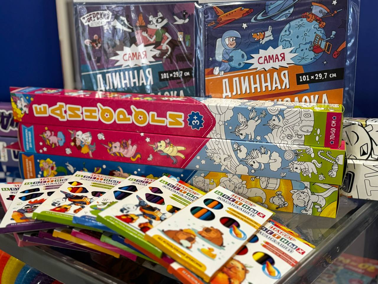 Коллектив Минспорта ЛНР принял участие во Всероссийской акции от «Единой России» «Коробка храбрости» Коллектив Минспорта ЛНР принял участие во Всероссийской акции от «Единой России» «Коробка храбрости»