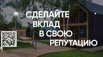 Хотите завоевать доверие заказчиков?