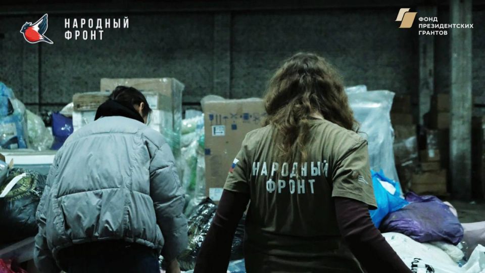 Молодёжка Народного фронта и активисты волонтёрской организации института управления и государственной службы «Хочу помочь!» ФГБОУ ВО «ЛГУ им. В. Даля» продолжают работу на складе РИК НФ ЛНР Молодёжка Народного фронта и активисты волонтёрской организации института управления и государственной службы «Хочу помочь!» ФГБОУ ВО «ЛГУ им. В. Даля» продолжают работу на складе РИК НФ ЛНР