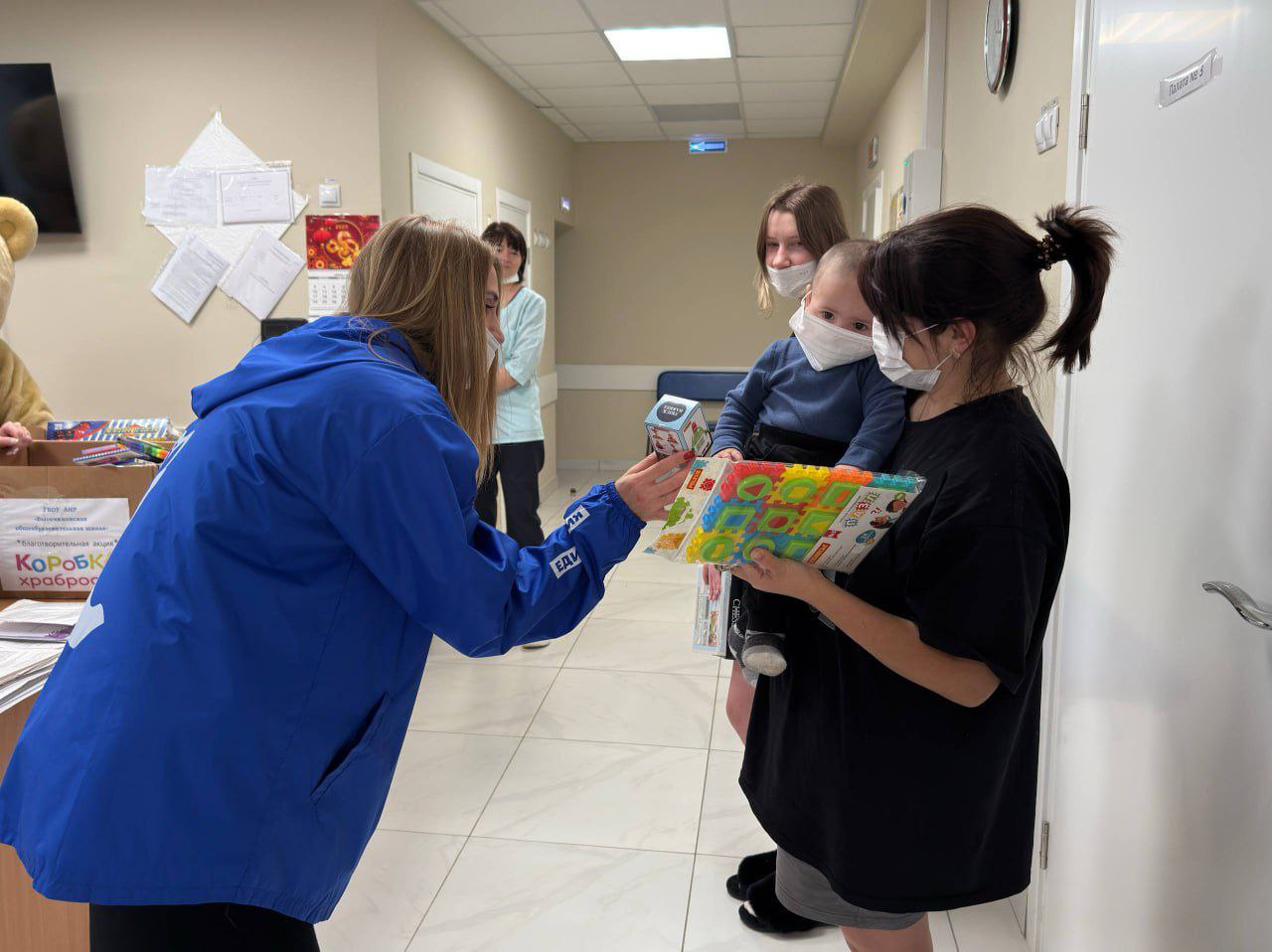 В Марковском округе детям, проходящим лечение, передали подарки в рамках Акции "Коробка храбрости" В Марковском округе детям, проходящим лечение, передали подарки в рамках Акции "Коробка храбрости"
