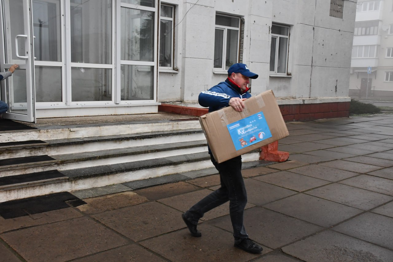В детские медицинские учреждения Первомайского городского округа передали игрушки, собранные в рамках акции «Коробка храбрости» В детские медицинские учреждения Первомайского городского округа передали игрушки, собранные в рамках акции «Коробка храбрости»