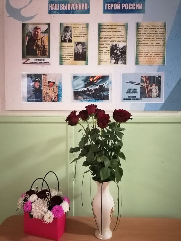 ������� ��������: 2 ������� - ������ ����, �������� � �����������