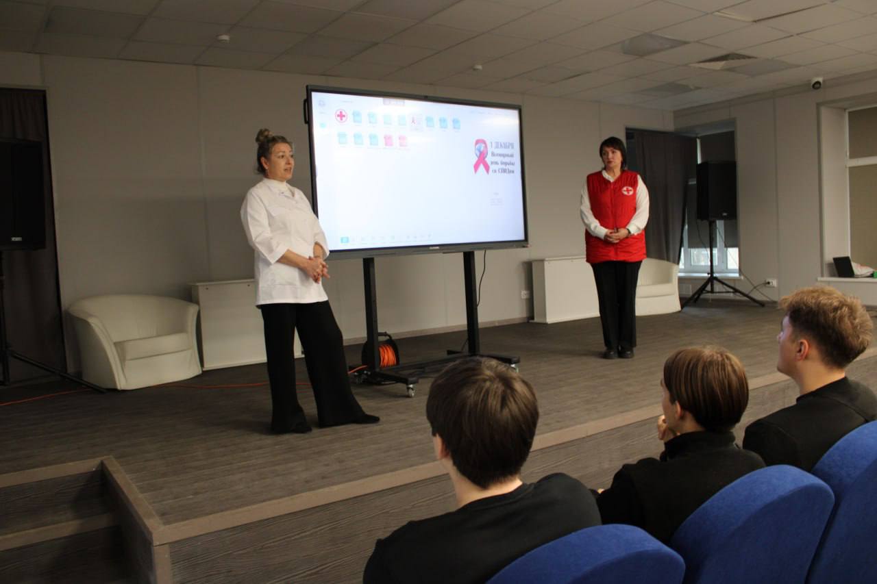 Специалисты Центра СПИД и Красного Креста провели масштабную акцию по профилактике ВИЧ для студентов университета им.В.Даля