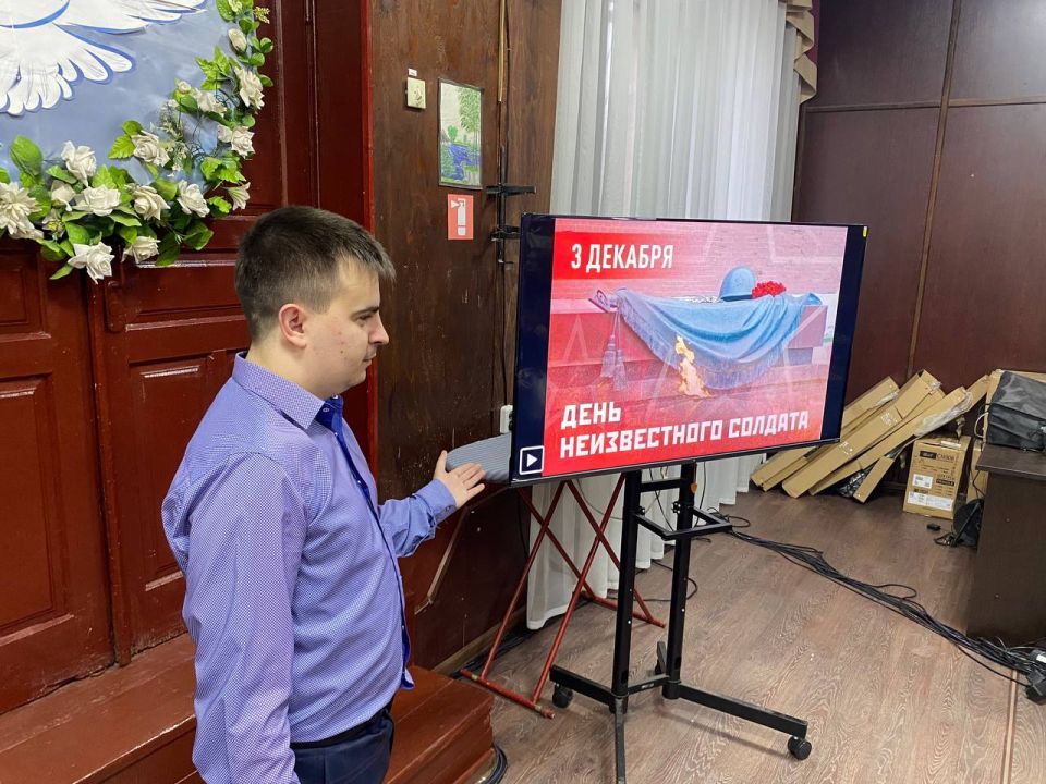 В рамках клуба «Люблю свой край» в Доме культуры Александровска прошла беседа для школьников В рамках клуба «Люблю свой край» в Доме культуры Александровска прошла беседа для школьников