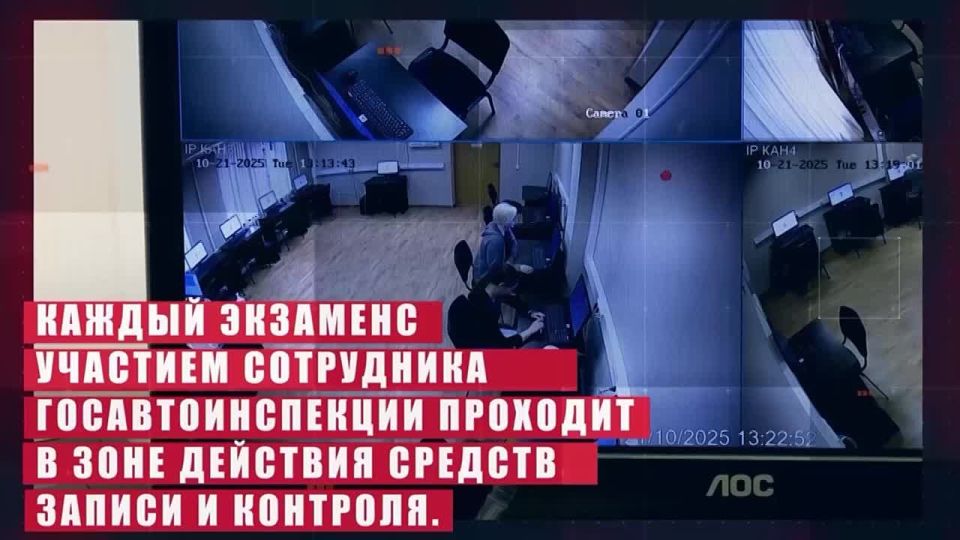МВД ПРЕДУПРЕЖДАЕТ !. Вы отучились в автошколе и планируете получить водительское удостоверение?