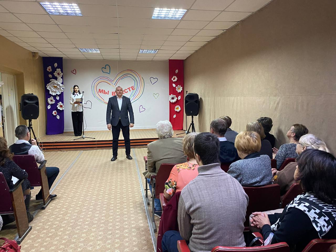 Владимир Шавлай: Сегодня принял участие в торжественном мероприятии «Мы вместе», организованном в честь Международного дня инвалидов на базе ГБУ ЛНР «Краснодонский комплексный центр социального обслуживания населения»