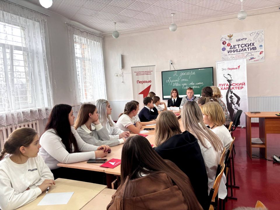"Твои идеи – твоя школа, твоя страна": круглый стол лидеров! "Твои идеи – твоя школа, твоя страна": круглый стол лидеров!