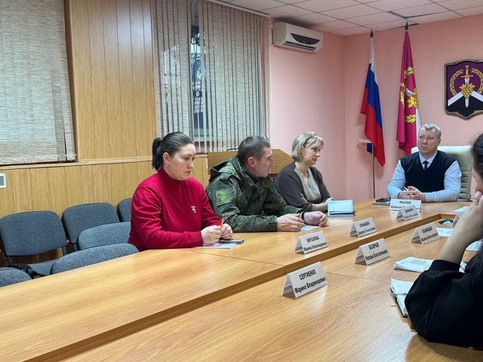 В Администрации Перевальского муниципального округа прошло заседание Муниципального координационного совета по взаимодействию с региональным отделением Общероссийского общественно-государственного движения детей и молодежи... В Администрации Перевальского муниципального округа прошло заседание Муниципального координационного совета по взаимодействию с региональным отделением Общероссийского общественно-государственного движения детей и молодежи...
