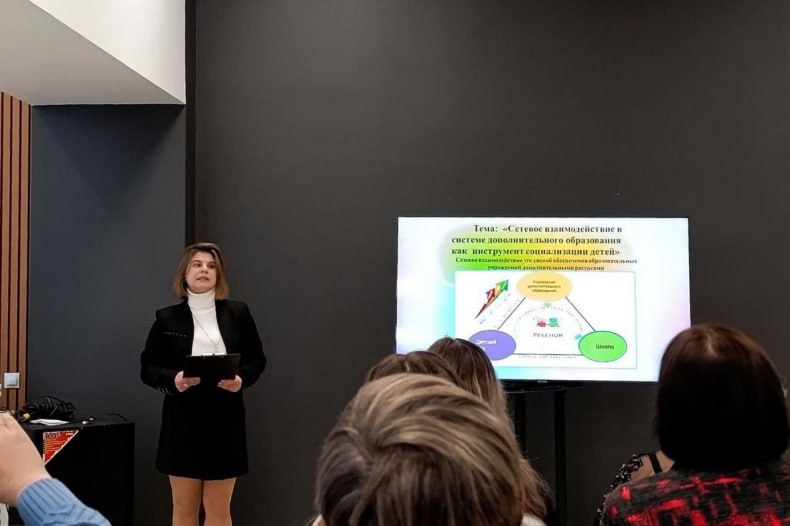 Методист СЦДЮТ «Мечта» приняла участие в семинаре зав Методист СЦДЮТ «Мечта» приняла участие в семинаре зав