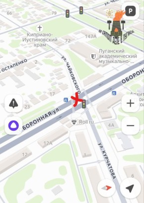 Прямо сейчас на пересечении улиц Чайковского, Курчатова и Оборонной произошло ДТП