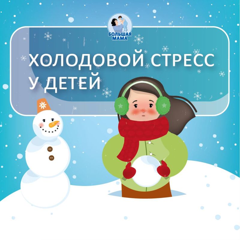 Сотрудники Алчевского центра матери и ребенка приняли участие в акции «Красная лента», приуроченной к Международному дню борьбы со СПИДом Сотрудники Алчевского центра матери и ребенка приняли участие в акции «Красная лента», приуроченной к Международному дню борьбы со СПИДом