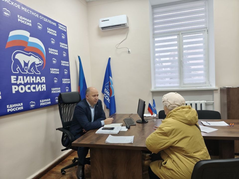В местной общественной приёмной «Единой России» продолжается Декада приёмов граждан, приуроченная Дню рождения Партии В местной общественной приёмной «Единой России» продолжается Декада приёмов граждан, приуроченная Дню рождения Партии