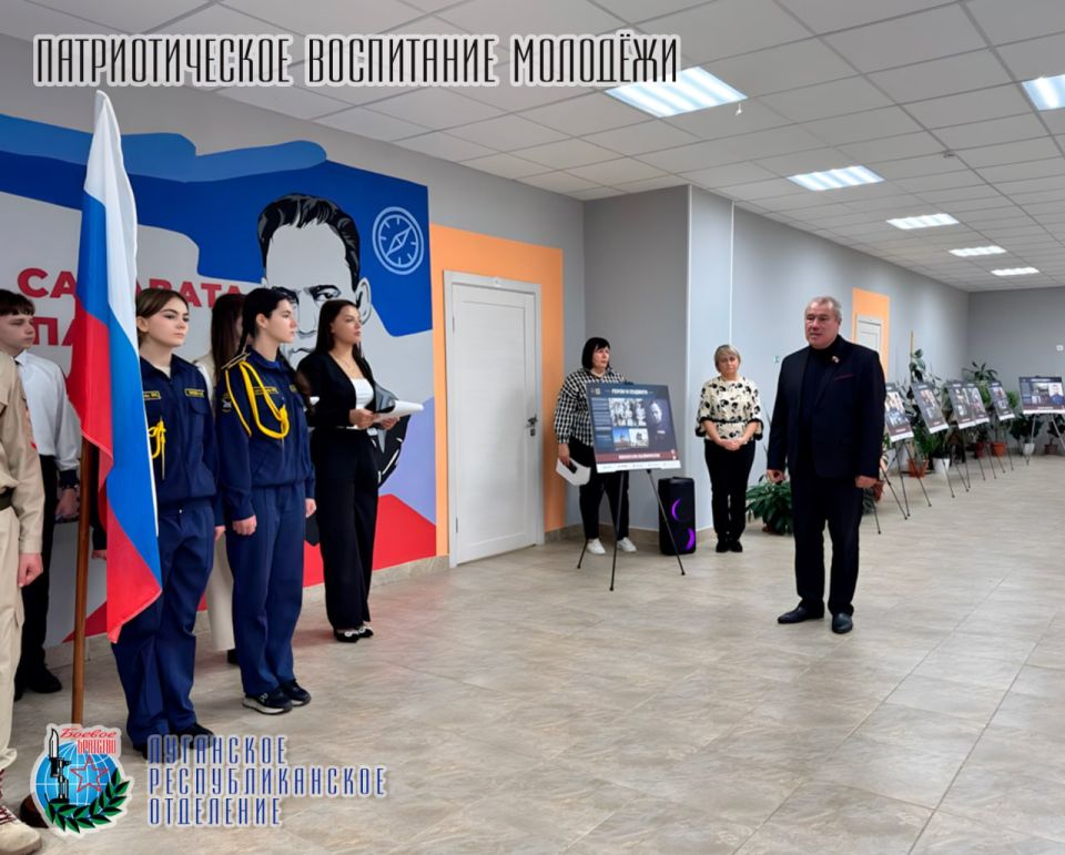 5 ноября Юров Юрий Павлович заместитель руководителя Луганского республиканского отделения Всероссийской общественной организации ветеранов «Боевое Братство», депутат Народного Совета Луганской Народной Республики привез... 5 ноября Юров Юрий Павлович заместитель руководителя Луганского республиканского отделения Всероссийской общественной организации ветеранов «Боевое Братство», депутат Народного Совета Луганской Народной Республики привез...