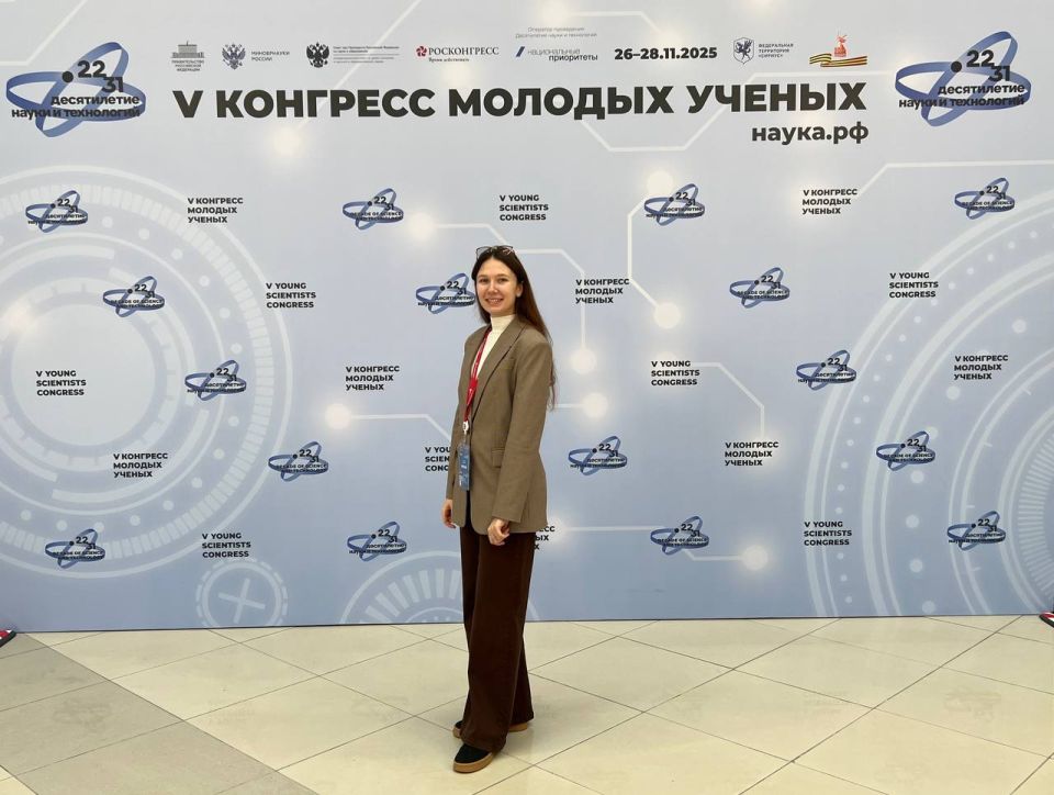 26�28 ������ �������� ������� ����-�������� ��������� ��������� ����������� �11, ������� ������� � ������ V ��������� ������� ������, ������� �������� �� �������� ������-���������������� ������������ �������