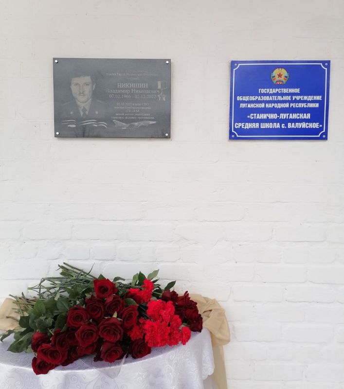 ������� ��������: 2 ������� - ������ ����, �������� � �����������