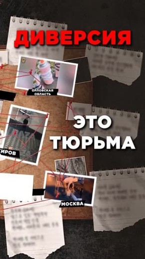 Быстрые деньги имеют высокую цену