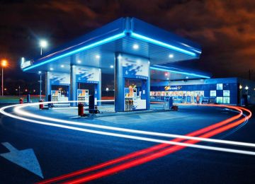 Справка о ценах и наличии ГСМ