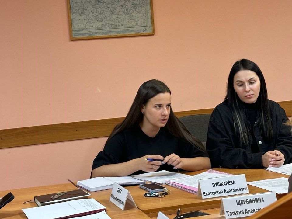 В Администрации Перевальского муниципального округа прошло заседание Муниципального координационного совета по взаимодействию с региональным отделением Общероссийского общественно-государственного движения детей и молодежи... В Администрации Перевальского муниципального округа прошло заседание Муниципального координационного совета по взаимодействию с региональным отделением Общероссийского общественно-государственного движения детей и молодежи...